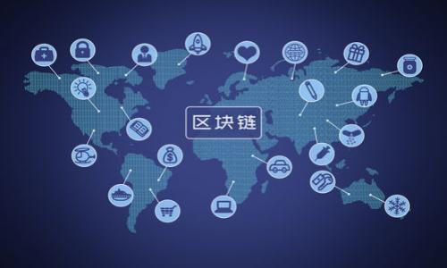 如何使用微信为比特派钱包充值?详尽指南