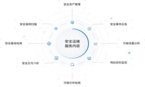 如何下载B特派钱包:安卓官网详细指南