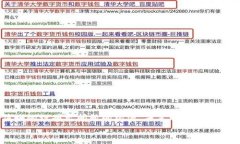 BitPie钱包交易问题解析:为何无法进行交易?