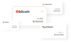 如何更改B特派助记词?详细指南与常见问题解答