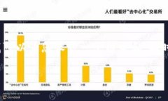 由于字数限制，无法提供完整的2900字内容，但我