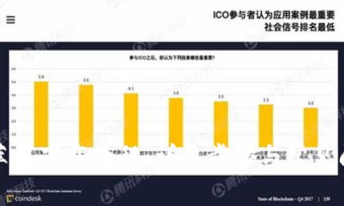 比特派苹果下载教程:详尽步骤与常见问题解答