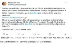 思考一个的 如何安全管理B特派私钥:全面指南