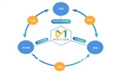 以太坊钱包地址字符长度及合法性解析