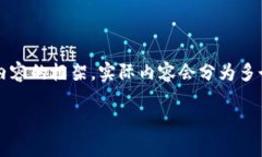 由于字数要求较高,我会提供一个、关键词以及