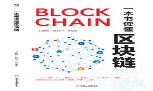 解决B特派生成地址不显示问题的全面指南