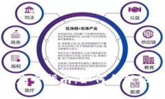 数字货币财务规划完全指南:如何合理配置资产