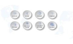 如何查看数字货币编号?方法与技巧全解析