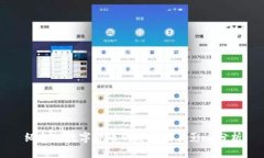 缅甸对数字货币的态度及其影响分析