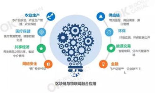 深入探讨B特派的开源性及其影响