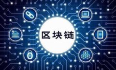    b特派钱包打开问题解析及解决方案  /  guanjia