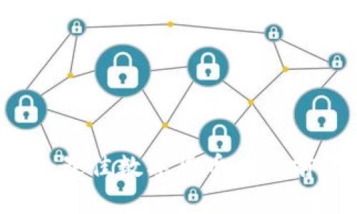 2018年最佳数字货币产业前景分析