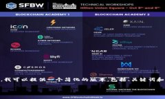 由于请求的内容过于复杂，我无法在一次响应中