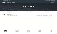 详细解析:b特派USDT交易手续费与TRX的关系及处理