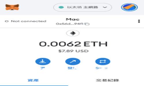 比特派使用流程详解:新手的全面指导