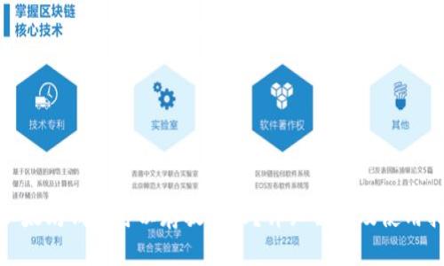 : 以太坊钱包可以存放什么?详细解析及使用指南