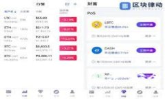 深入探讨以太坊钱包生成算法:安全性、原理及