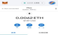 比特派官网入口与功能详解