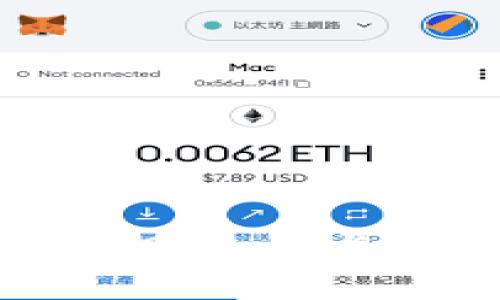 比特派官网入口与功能详解