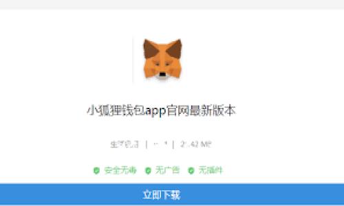 B特派APP 4.8.0版本全新体验,功能与详解