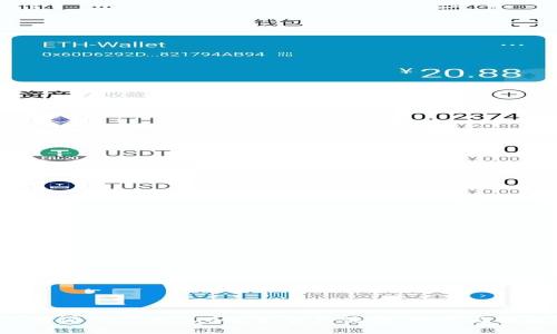 B特派APP 4.8.0版本全新体验,功能与详解