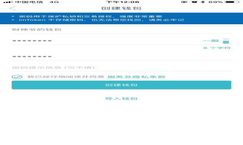 如何在BitKeep钱包中充值和管理资产