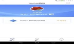 题目:数字货币PLS:未来数字经济的多维探索