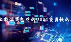 由于内容较长,以下是结构的简要概览,关于比