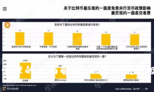 BITP管理的全面解析:从基础到高级应用