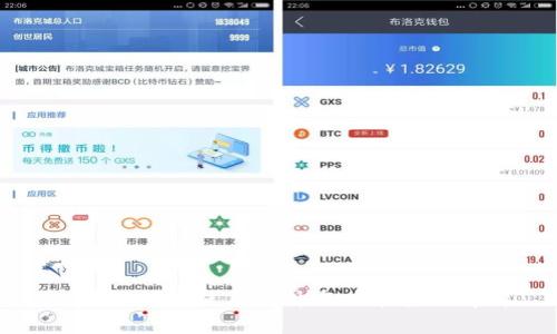 比特派钱包使用条件与功能全面解析