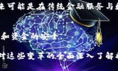 由于篇幅的限制,以下内容将为您提供一个简要