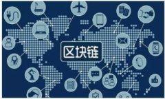 数字货币理财:如何高效投资赚取收益