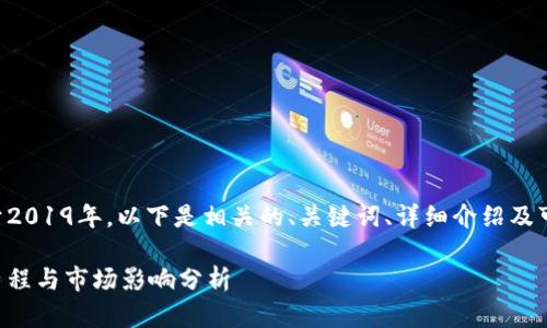 特派品牌成立于2019年。以下是相关的、关键词、详细介绍及可能相关的问题。
特派品牌发展历程与市场影响分析