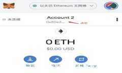 Bitp与imToken对比分析:哪款加密钱包更适合您?