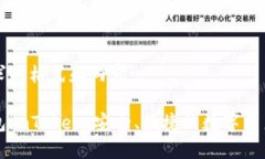 以下是你所要求的格式和内容:以太坊手机钱包