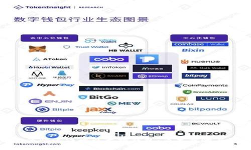 : 手机如何快速注册以太坊钱包:简单步骤与注意事项