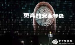 人民数字货币的未来:涨跌趋势与投资分析