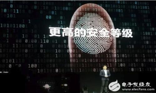 人民数字货币的未来:涨跌趋势与投资分析