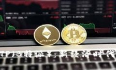 深入了解BTP(B特派):新经济时代的先锋力量