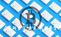 Bitkeep被盗后如何找回资产?详细指南与常见问