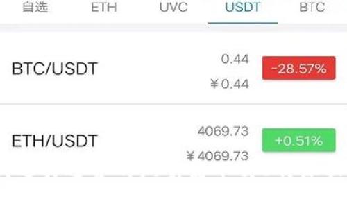 如何选择适合的浏览器下载B特派软件?