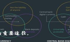 比特派钱包转币故障解决指南:常见问题与解决