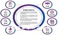 B特派钱包爆雷事件及其影响详解