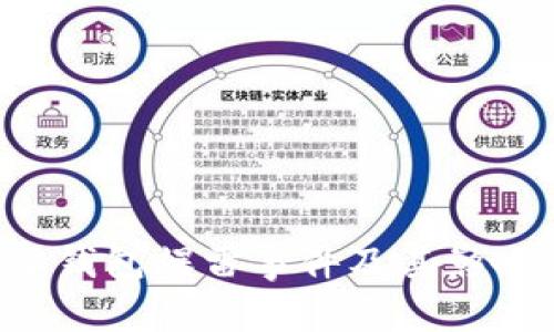 B特派钱包爆雷事件及其影响详解
