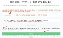 BitPieCold: 一种安全的数字资产冷钱包解决方案
