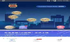 在本篇文章中,我们将深入探讨以太坊钱包和其