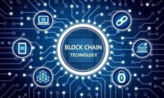 jiaoti以太坊钱包转账选择哪个链?全面解析与实