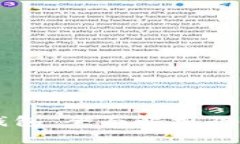 比特派钱包:全面解析及使用指南