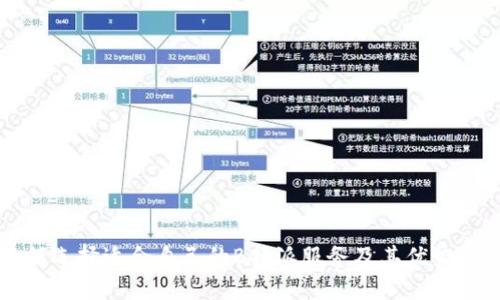 如何选择适合自己的B特派服务及其优势分析