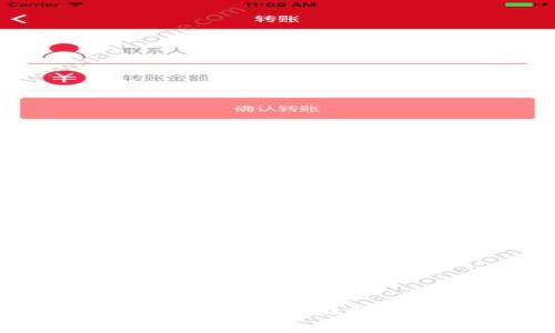 数字货币怎么导入钱包:全面指南与常见问题解析